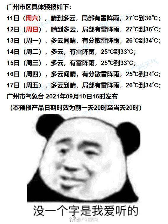 30b8b1ff9d764404bba4e034354b22a2.jpeg