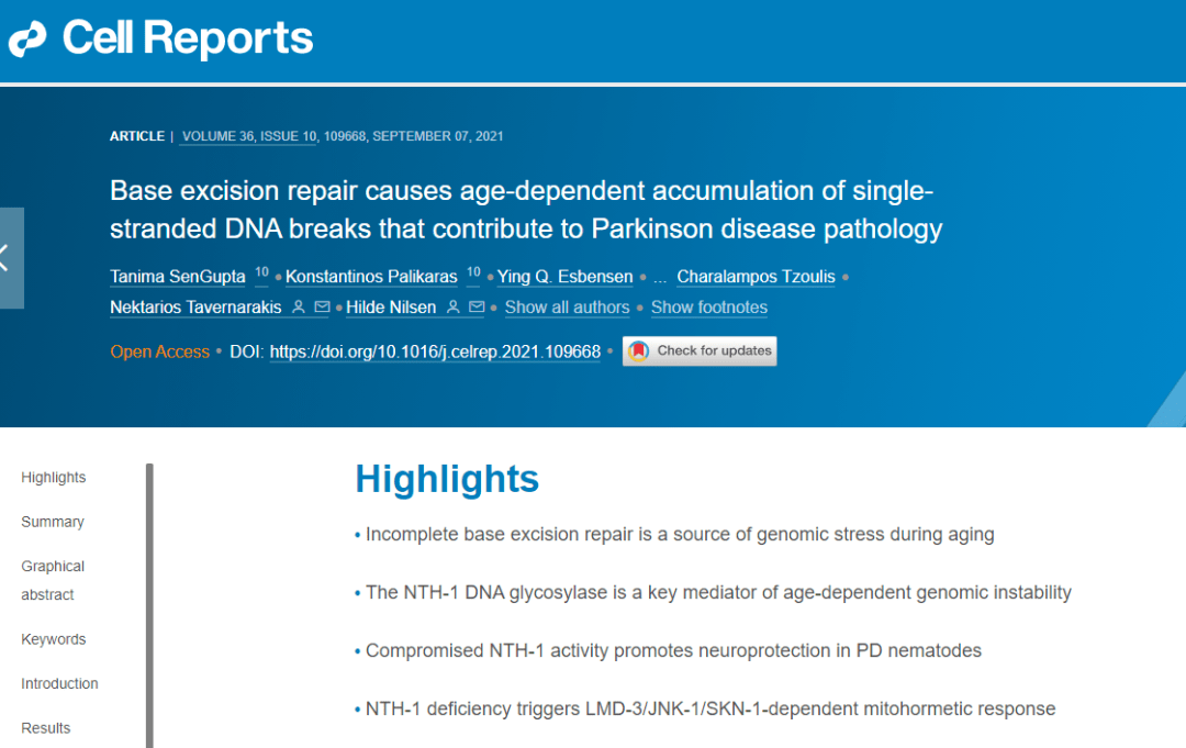 ��Cell�ӿ�������ɭ�������г��޸�����֮�便���������� ...