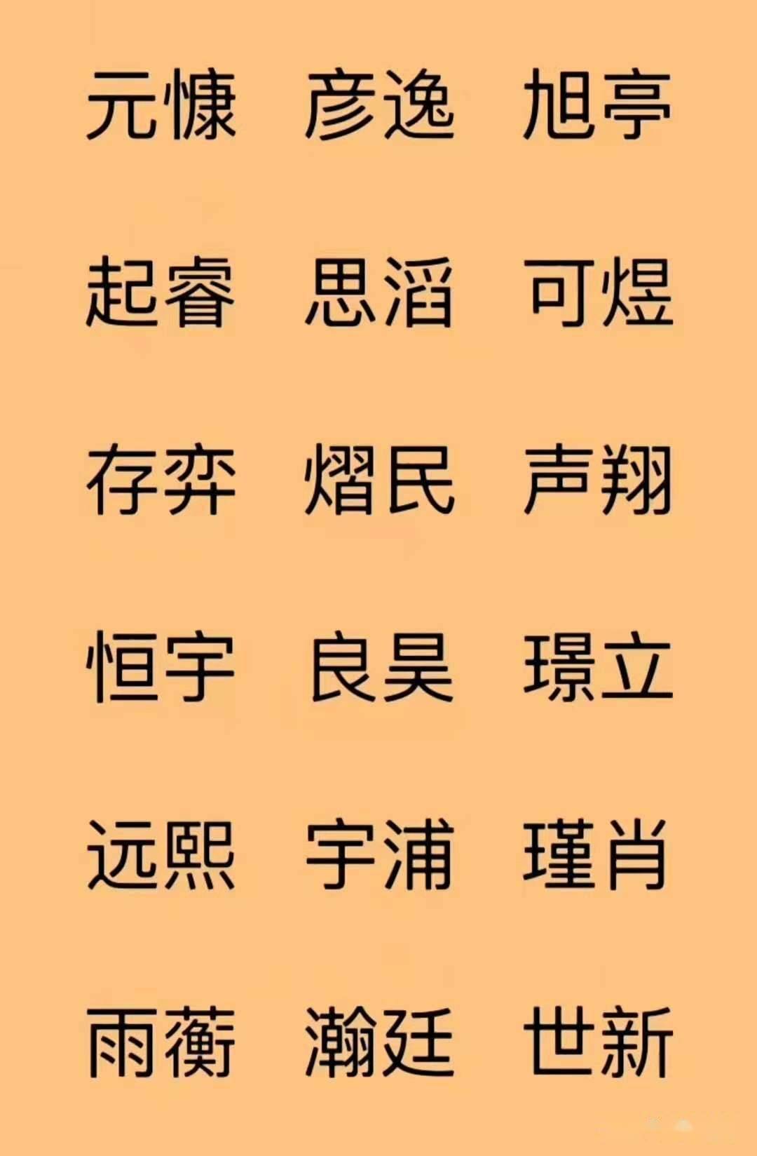 3a9d76eceef74a7eb7c4d499d6d6a68a.jpeg