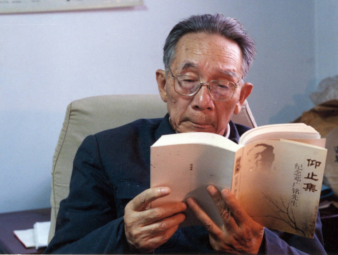 漆侠| 河北大学宋史研究中心创始人