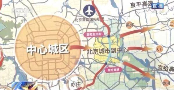 项目|将高速藏在地下 北京东六环入地改造项目正在全面盾构掘进