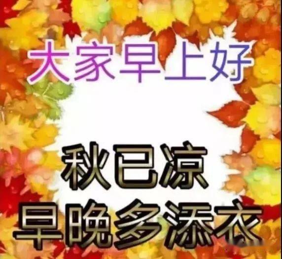 快乐每一天表情 6cefe7fc301e46fbbaa27f0723ffa075.jpeg