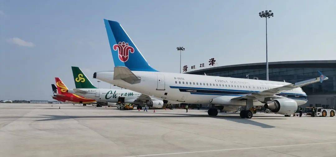 菏泽机场将开通往返各县区免费班车