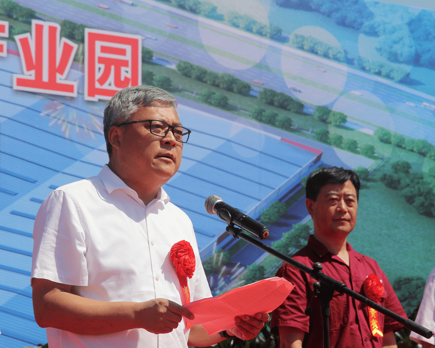 商晓波介绍项目情况,安徽鸿路金寨绿色装配式建筑产业园焊丝及出口钢