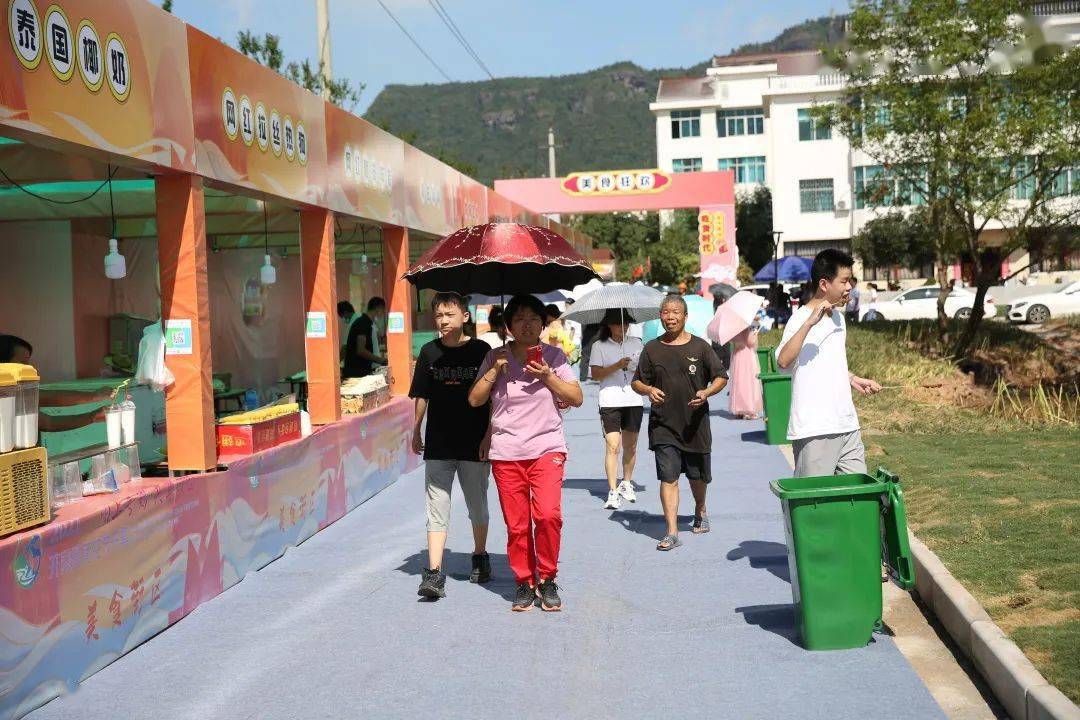 今天，很多东阳人都来这里了