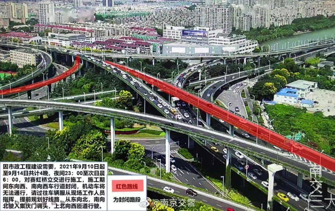 宁句城际,2号线西延,空载试跑!