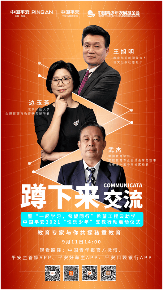 d039d57bddd0418184db782ce673aa77.png