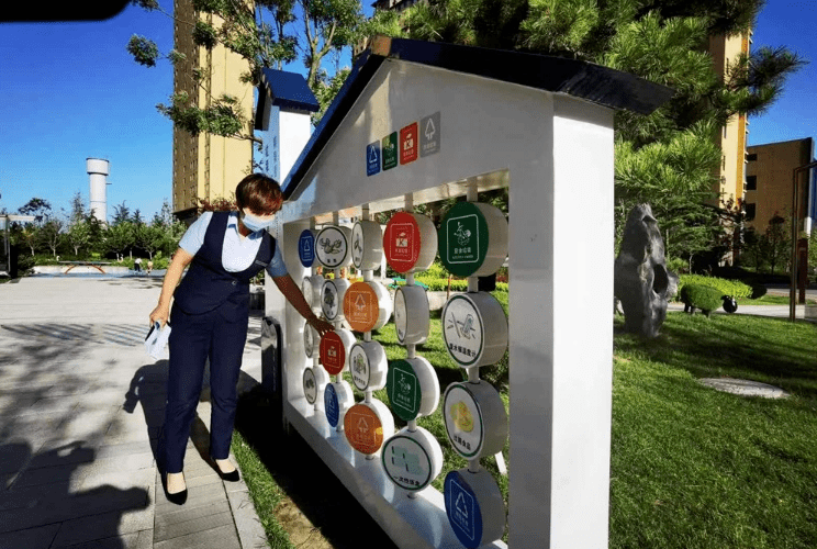 媒体看西峰庆阳市西峰区多元参与引领垃圾分类文明新风尚