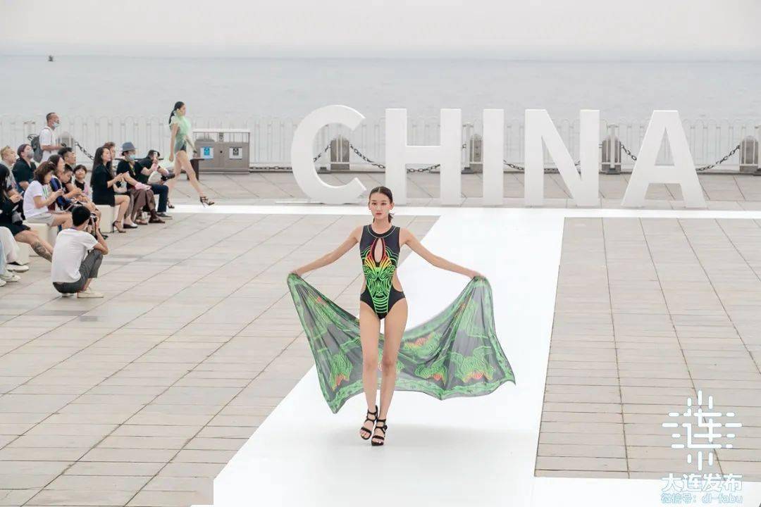 设计|今天，大连街头变时尚秀场！