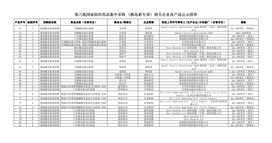 dea437a45b344956933c0b07a2a0c7a4.png