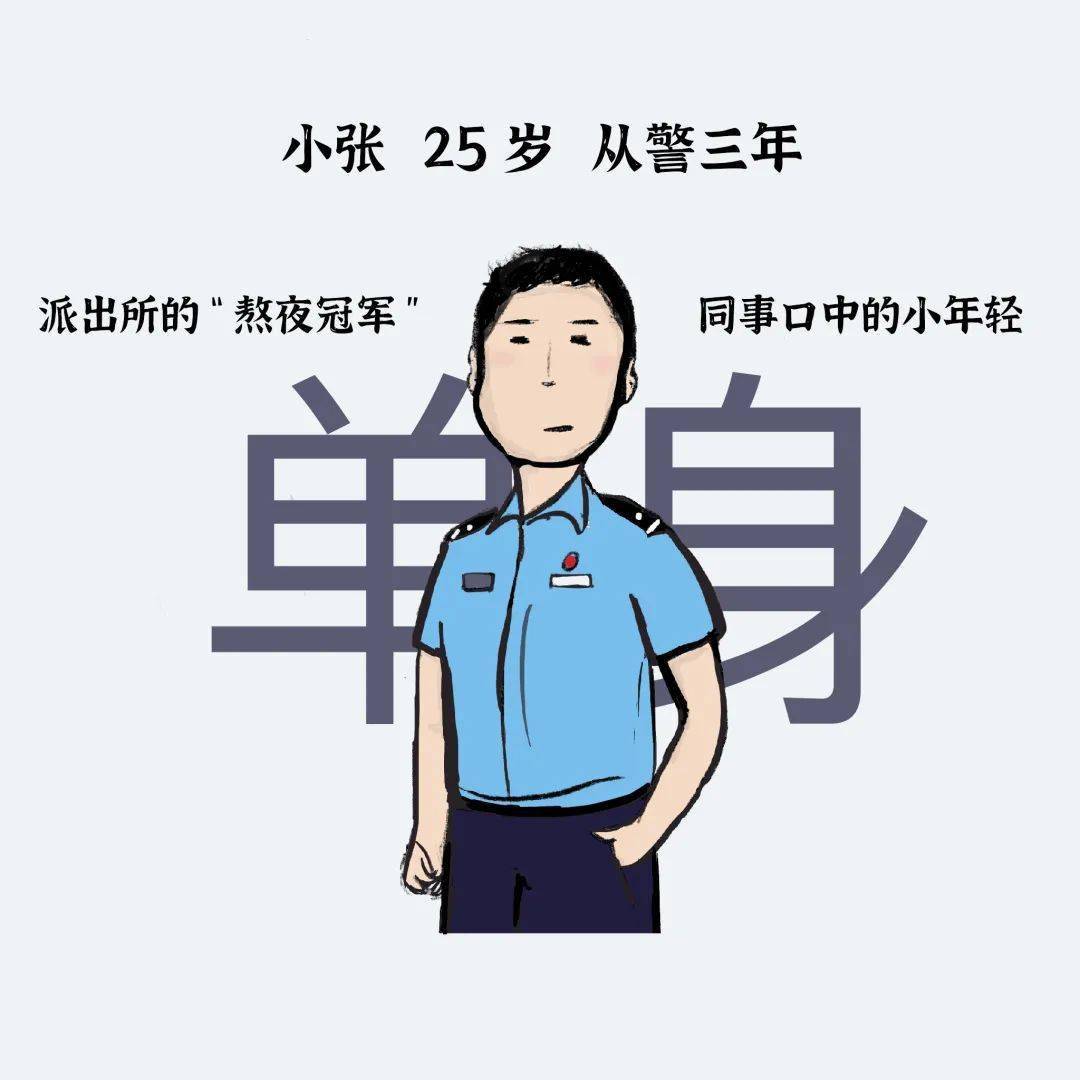 师父生气了挽回师傅 徒弟是叫师父还是师傅