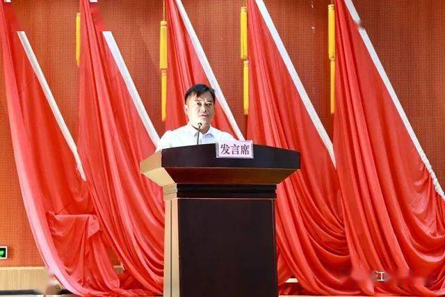 盈江县召开2021年教育工作暨第37个教师节庆祝大会