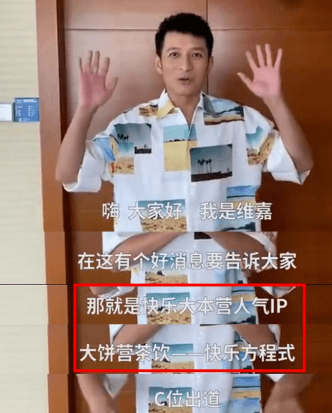 名声被毁完了怎么办