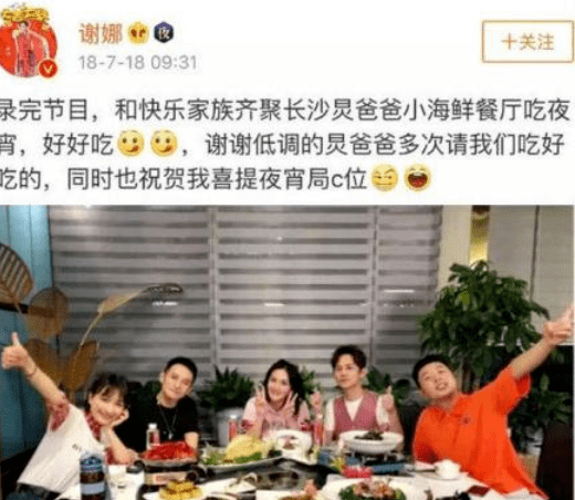 名声被毁完了怎么办