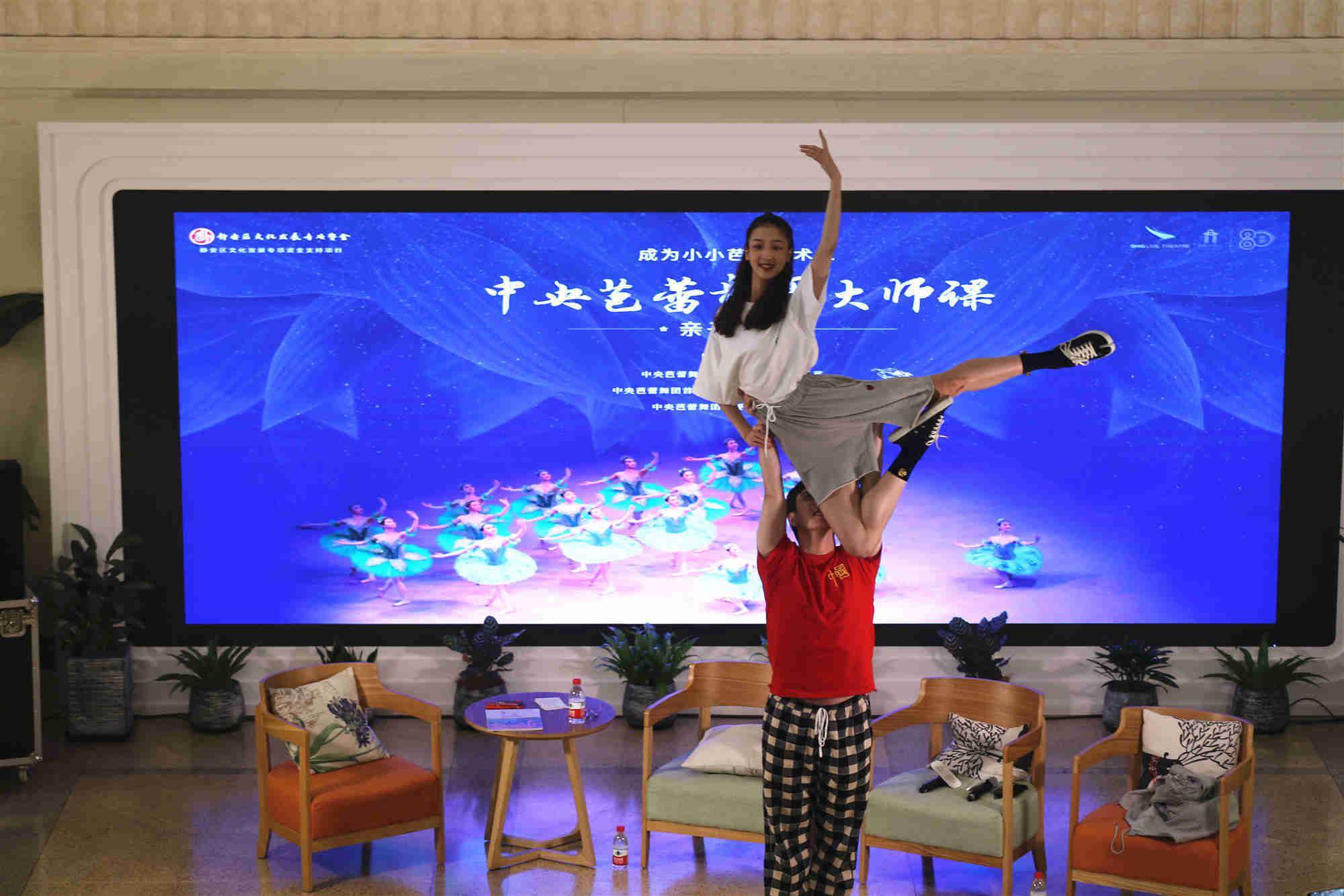 与炫技"骑士",中芭携两部经典为美琪大戏院80岁庆生_中央芭蕾舞团