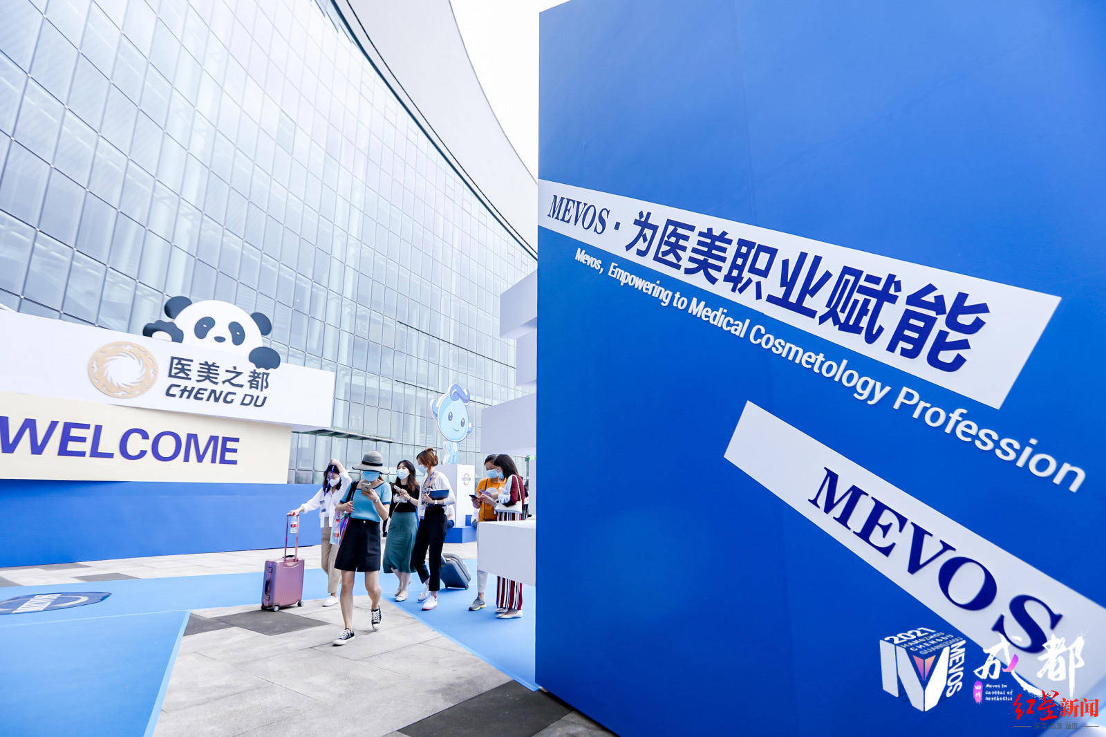 美容|专访美沃斯董事长：把成都经验推向全国，将在成都建美沃斯西部中心