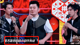 什么|男明星直播尺度这么大??油腻画面给爷看吐了...