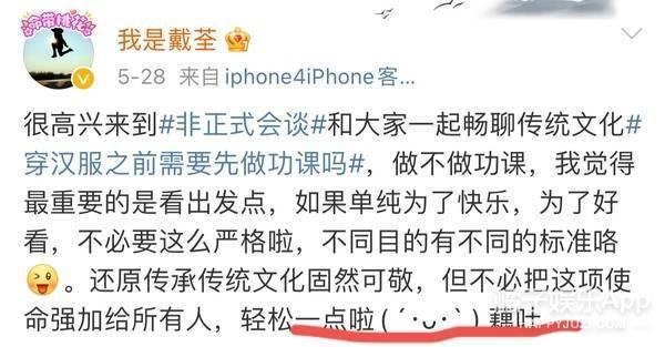 悟空戴荃完整版原唱 4f649dbf9f3c4a05b6bc68af82f0e109.jpeg