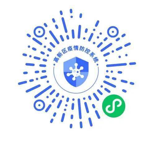 仙游县|烟台8地发布紧急提醒！