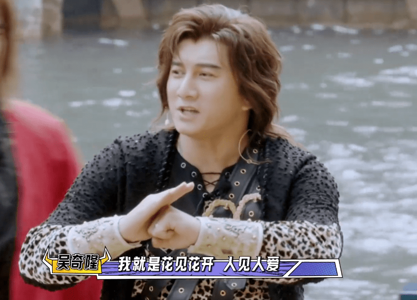 吴奇隆|吴奇隆时隔20年再扮萧十一郎,和乔振宇严屹宽同框重现经典