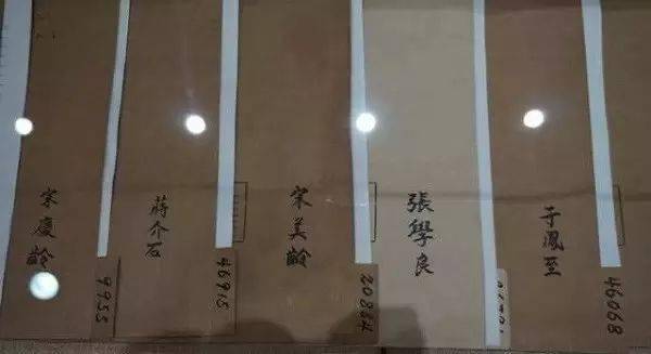 中国|观方好物 | 北京协和医院：我们从未出过维E乳