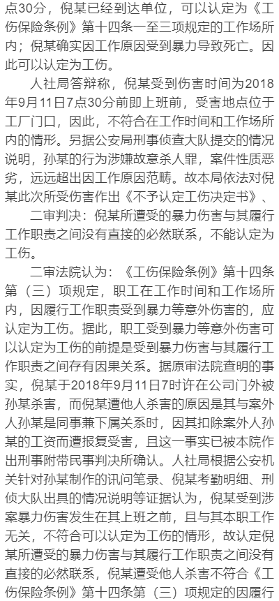 8c4c151e4bf346f58955eaef9a5fe176.png