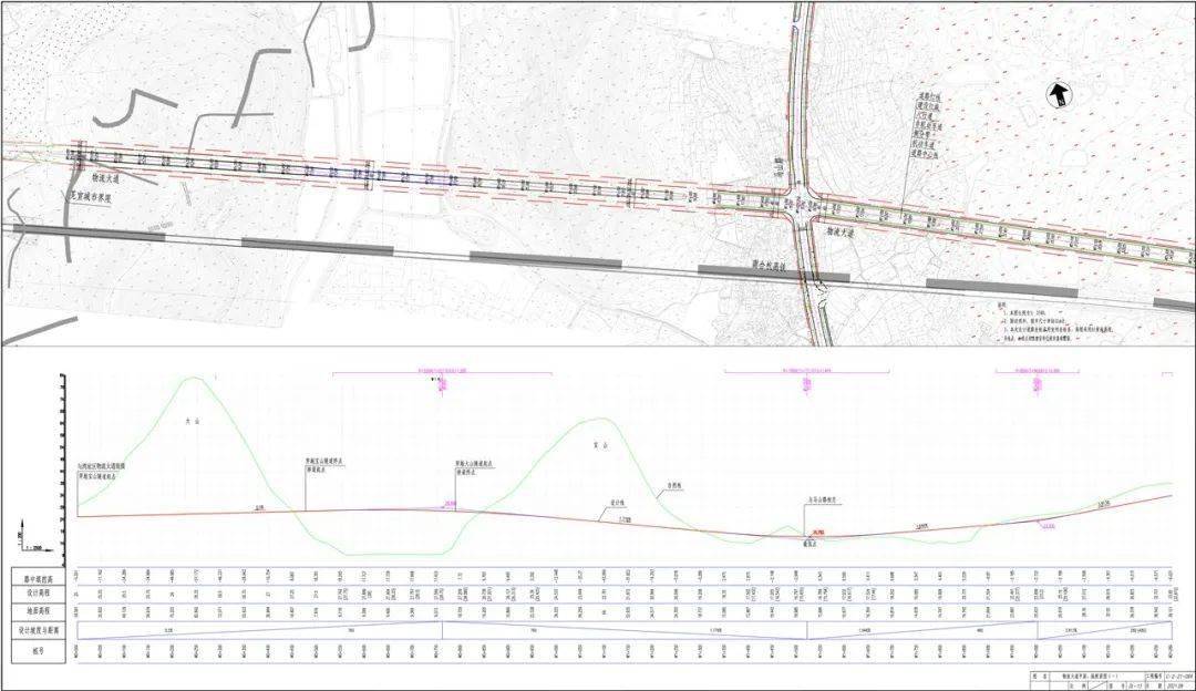 双向六车道,芜宣机场连接线规划来了!