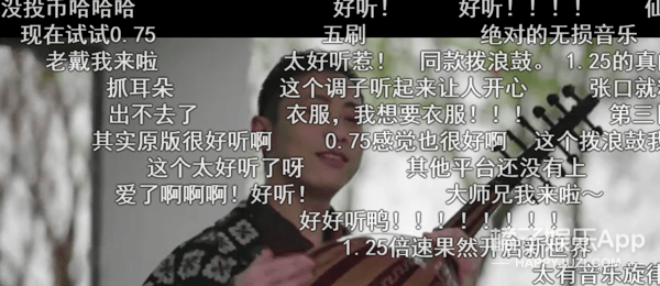 工作狂|还记得《悟空》的原唱戴荃吗？这状态哪像42？