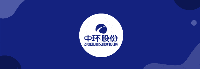 校园招聘中环半导体2022校园招聘天津大学宣讲会即将开始