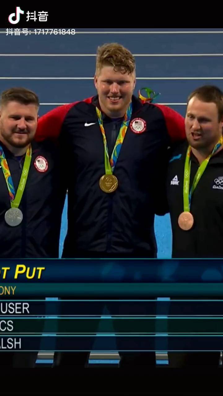 铅球铁三角里约奥运会多哈世锦赛包揽前三力量之美田径体育