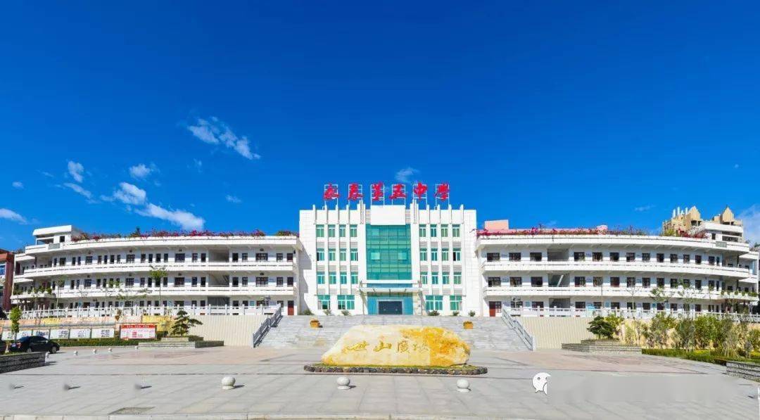 事关疫情!永春多所学校发布通告