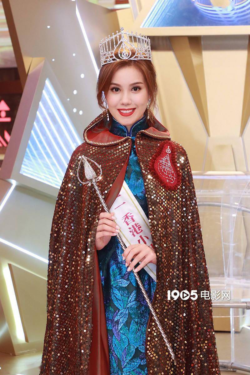 香港小姐2021冠军是谁图片