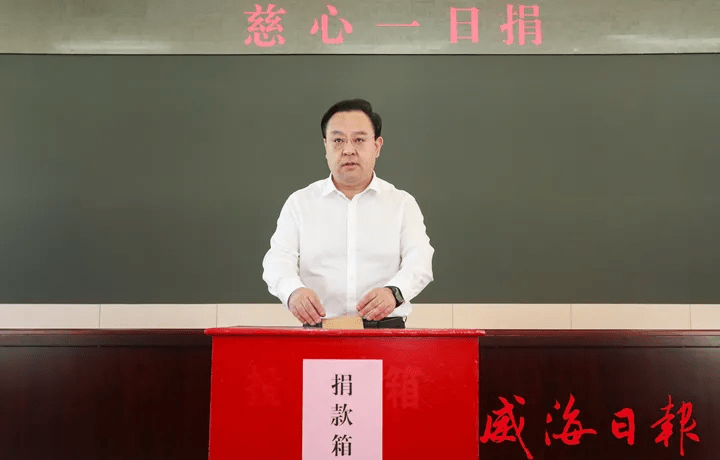 市领导张海波,闫剑波,王学文,高旭光,贾瑞霭,侯世超,刘广华,任敬喜