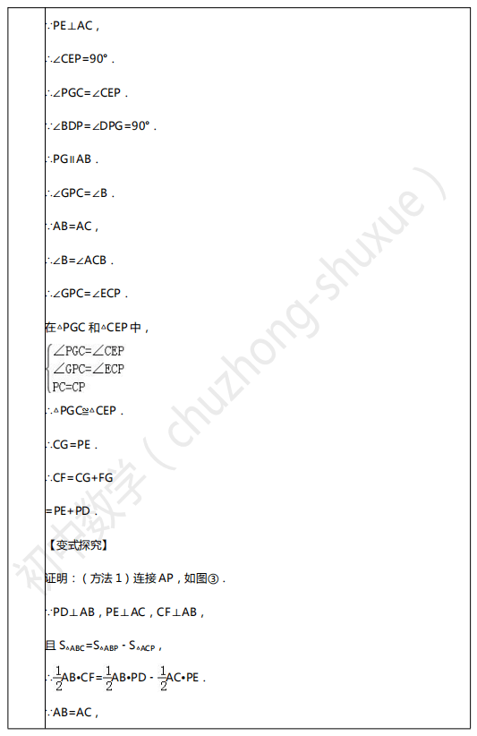2bef35fb14194b01a8a095f91f0db4f1.png