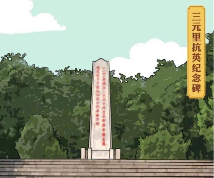 重磅广州成绩单即将出炉