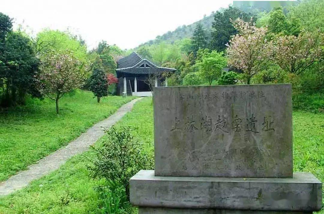 他山之石铁器时代余姚上林湖越窑址