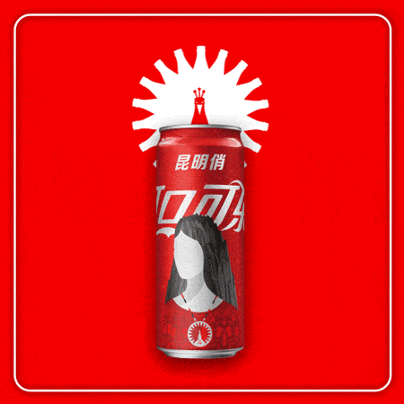 698257edf8b4429690ef6288075207c0.gif