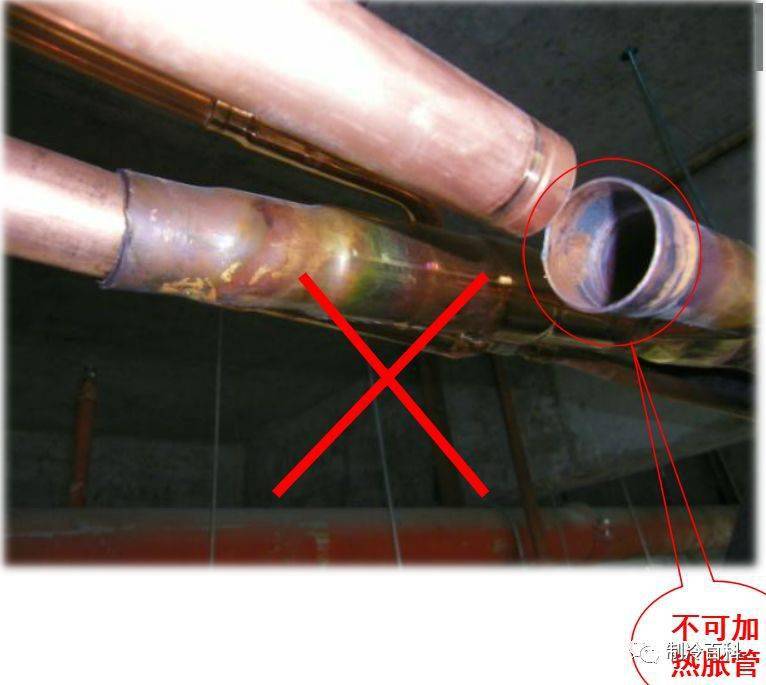 制冷铜管配管保养与焊接操作
