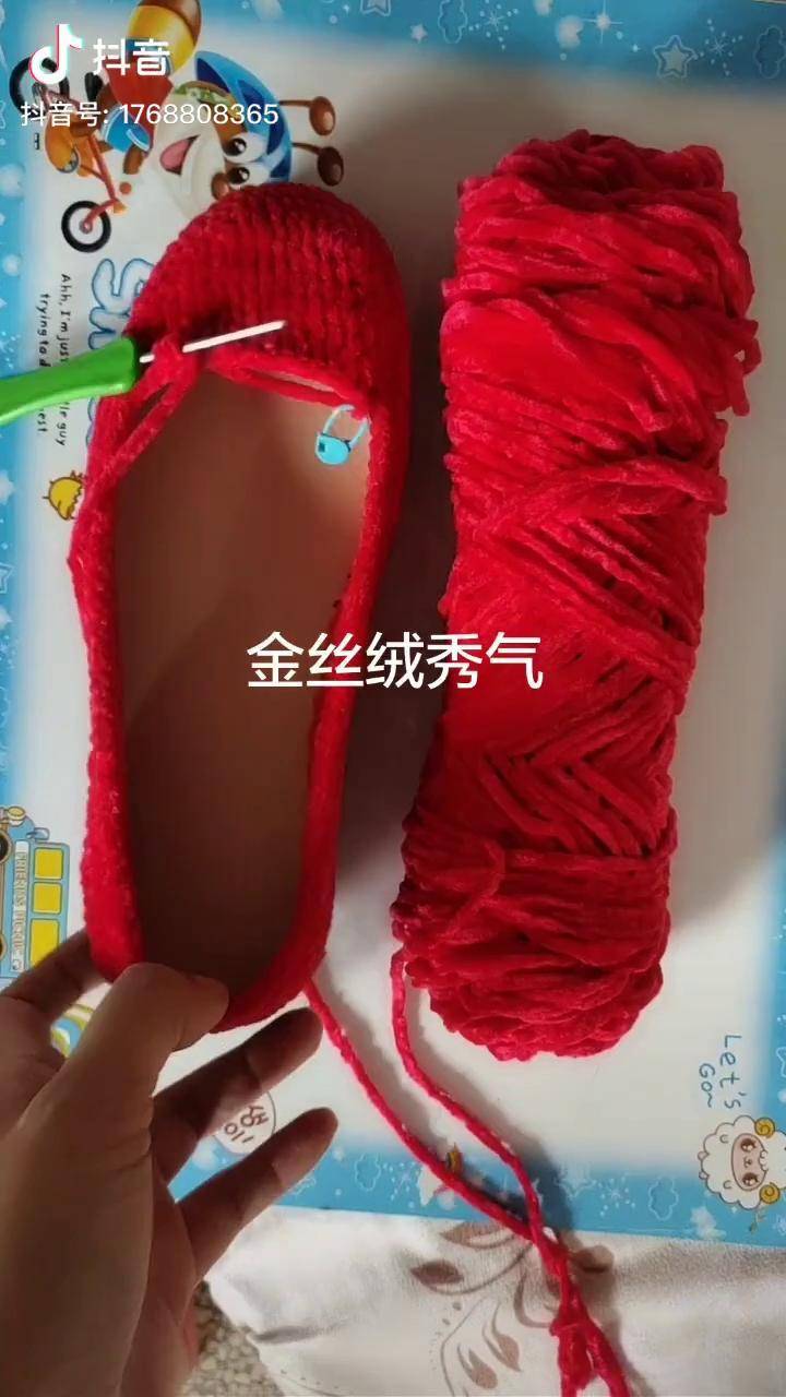 金丝绒马丁鞋,也可以秀气的 哪个说胖的,来来来!