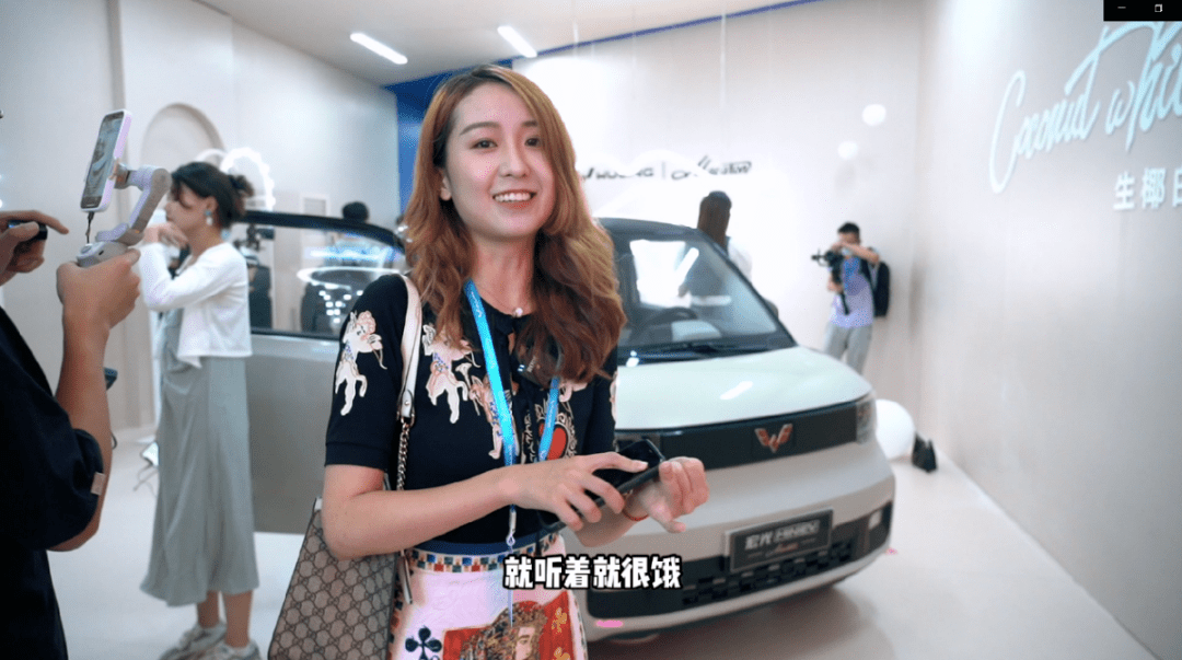 件潮|思琦的宏光MINI EV潮妆派对之旅，听说只请小姐姐