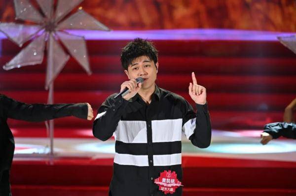 联欢会|《星光大道》唱响“丰收联欢会”