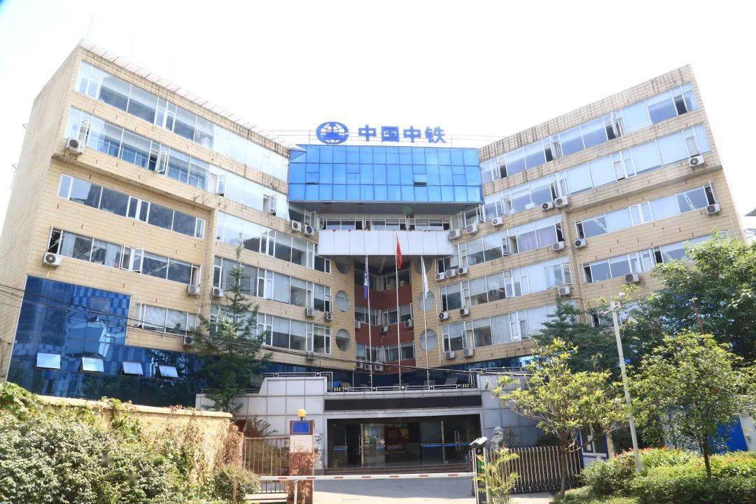 今晚1900中铁二局2022年校园招聘西南交大专场来啦