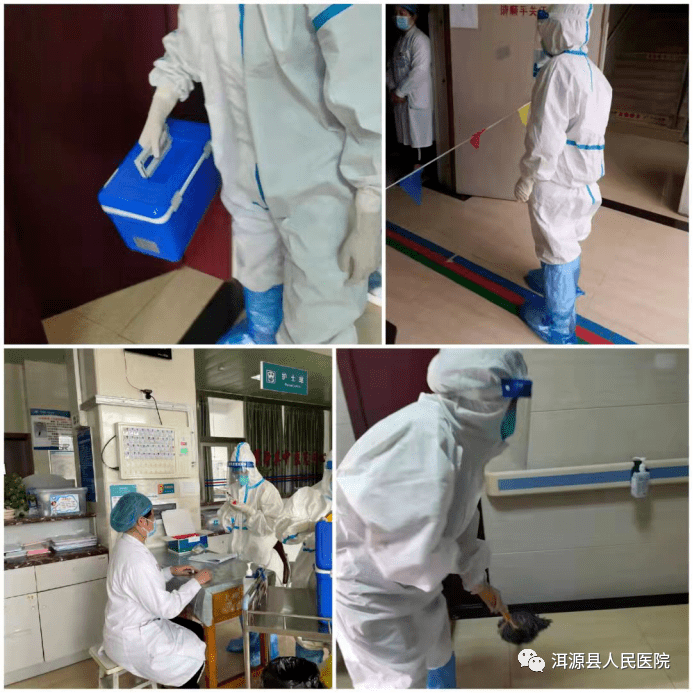 洱源县人民医院组织病区患者新冠核酸阳性应急演练