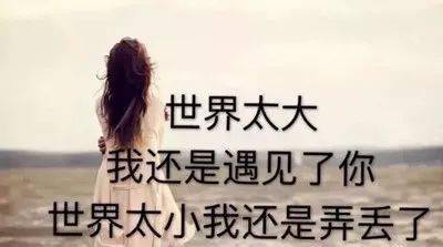 时间过得快的句子 0bb81af5678546deb2042950a856c181.jpeg