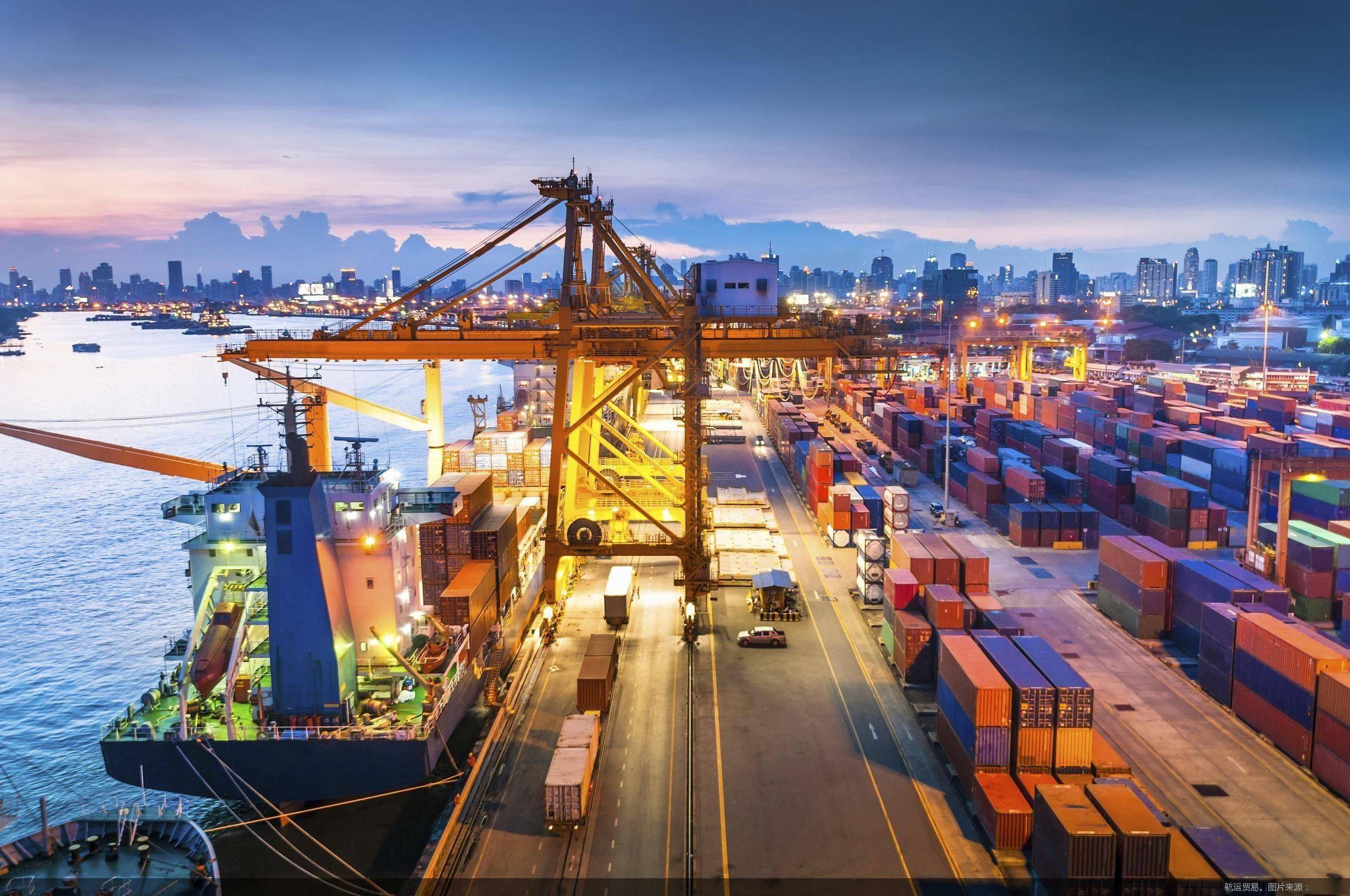 国际物流价格查询平台 3fb9e4b0802949f58d567cbd9eabbd56.jpeg