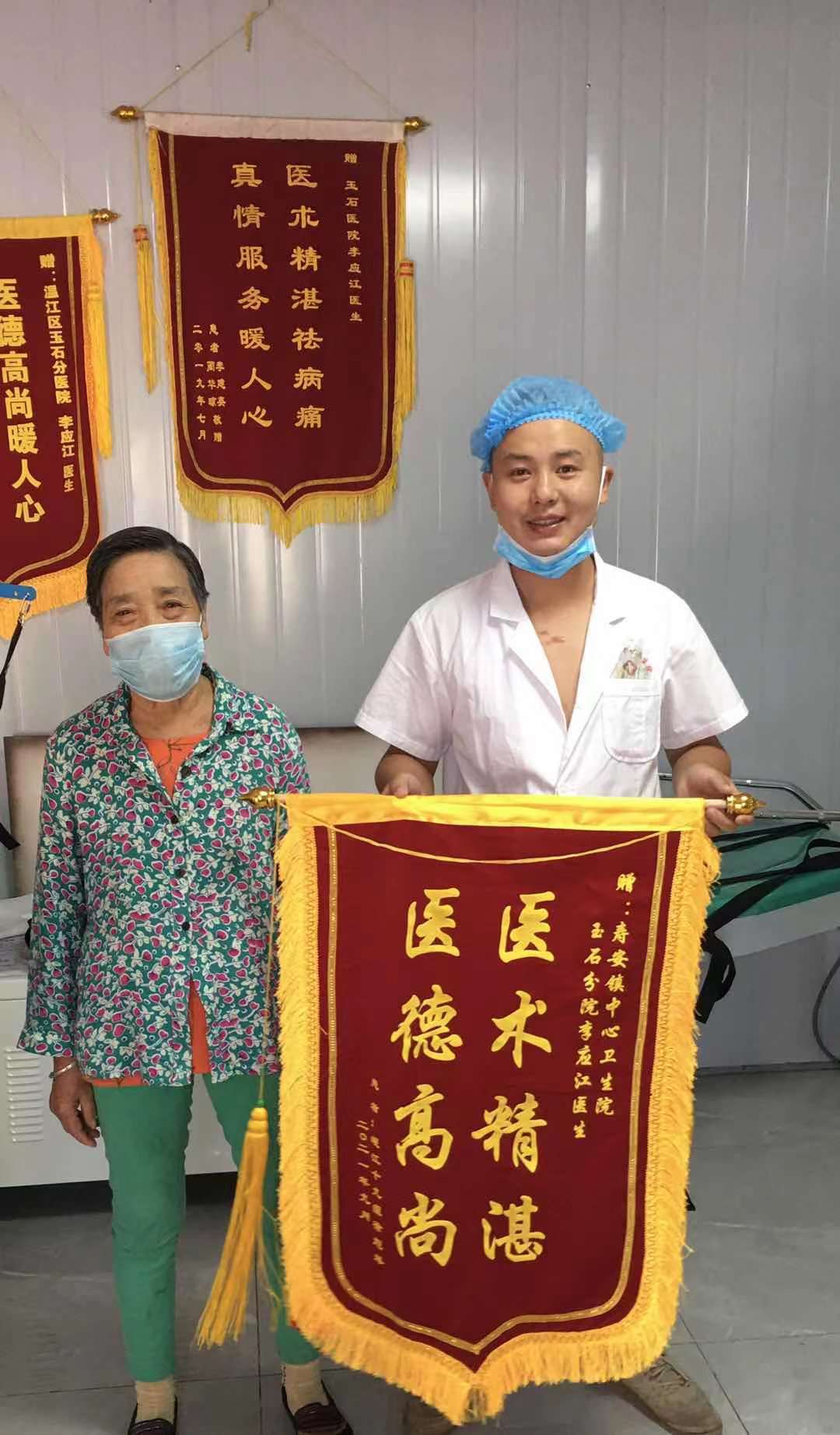 中医正骨术绝活让这家庭医生收获一大波患者粉丝