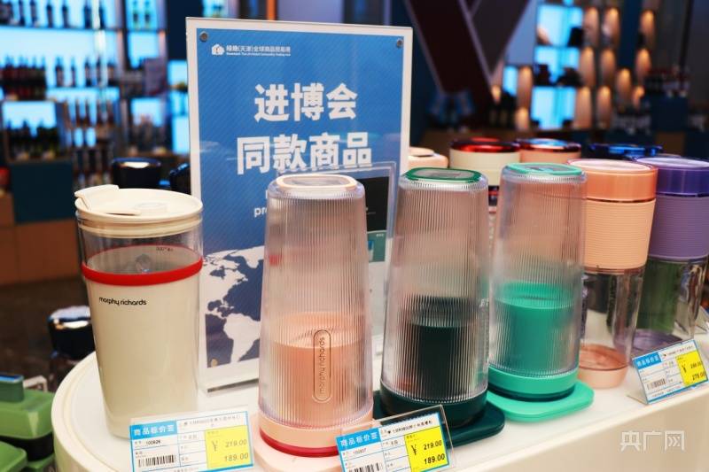 同款拍摄商品 45b4aa2bb87e4fdfb59c885706336250.jpeg