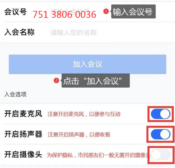 4f479a962b9f49fab54ce076c22b9334.png
