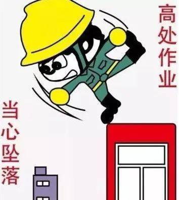 什么情况下要四不放过 8319a95c91db4830a3645558a74636aa.jpeg