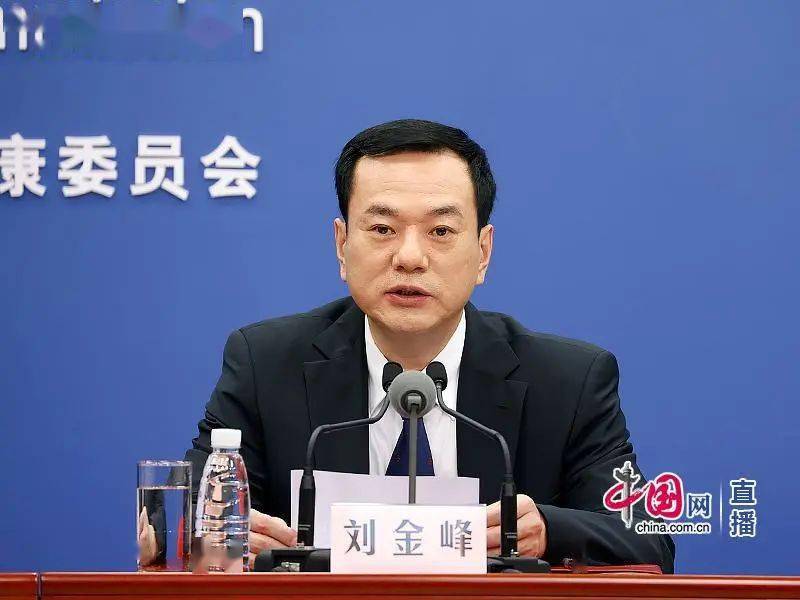 国家卫生健康委员会就健康中国行动合理膳食行动实施两